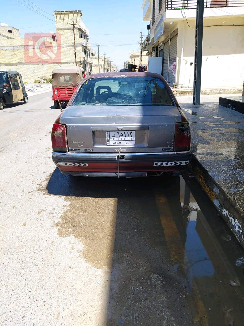 ئۆپڵ ئۆمێگا